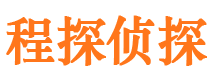 海丰外遇调查取证